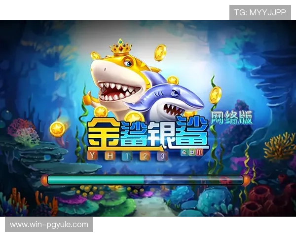 凯发金鲨银鲨：安全可靠的线上捕鱼平台推荐与用户评价