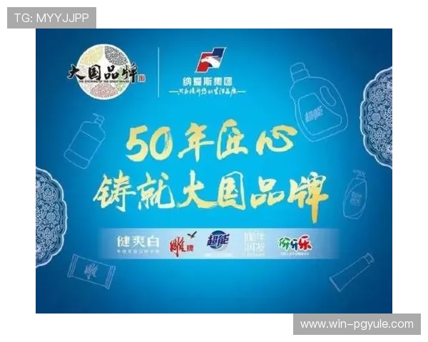 凯发真人集团有限公司全面解析其发展历程与行业地位，助你深入了解行业领军企业的核心优势