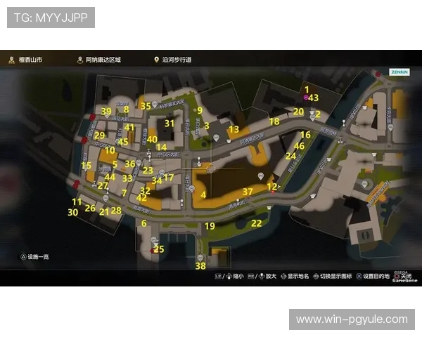 龙8娱乐PT游戏的注册与入门指南详解