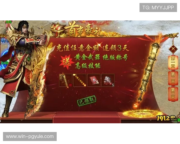 ag卡卡湾厅官网分最新优惠礼包领取指南，助你在游戏中获得更多奖励和福利