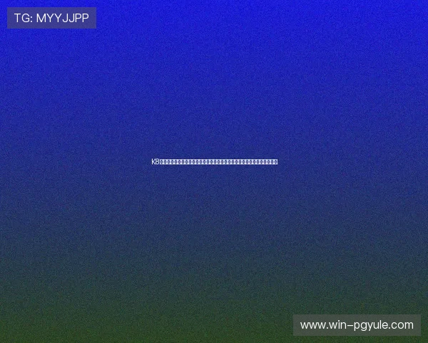 K8视讯客户端下载完整流程，确保每位用户都能顺利体验丰富的线上娱乐内容