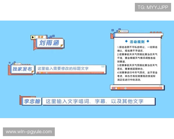 在mg真人网投平台上如何快速注册并领取丰富的新人奖励,助你轻松开启精彩游戏之旅