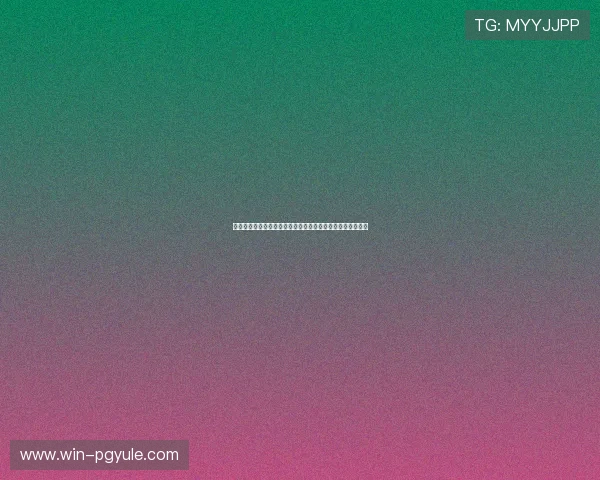 理解世界杯赔率的基本概念与不同类型赔率的区别与应用方法